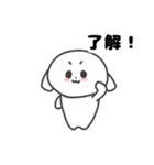 たれみみうさぎさん(日常)（個別スタンプ：9）