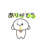 たれみみうさぎさん(日常)（個別スタンプ：11）