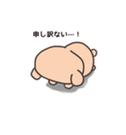 たれみみうさぎさん(日常)（個別スタンプ：13）