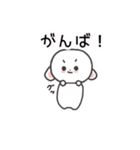 たれみみうさぎさん(日常)（個別スタンプ：16）