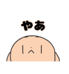 たれみみうさぎさん(日常)（個別スタンプ：19）