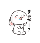 たれみみうさぎさん(日常)（個別スタンプ：23）