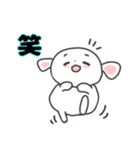 たれみみうさぎさん(日常)（個別スタンプ：24）