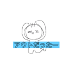 今日も起きれないモモ太君（個別スタンプ：7）