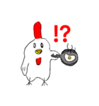 キモかわニワトリこっこちゃん（個別スタンプ：1）