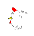 キモかわニワトリこっこちゃん（個別スタンプ：3）