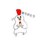 キモかわニワトリこっこちゃん（個別スタンプ：4）