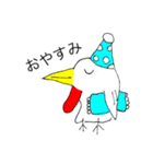 キモかわニワトリこっこちゃん（個別スタンプ：10）