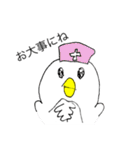キモかわニワトリこっこちゃん（個別スタンプ：12）