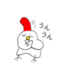 キモかわニワトリこっこちゃん（個別スタンプ：20）