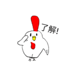 キモかわニワトリこっこちゃん（個別スタンプ：40）