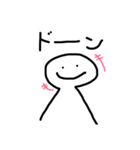 yurukuteiiyan（個別スタンプ：5）