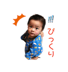 癒されboyスタンプ（個別スタンプ：5）