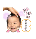 癒されboyスタンプ（個別スタンプ：13）