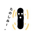 ただの黒い棒(無表情な日常会話)（個別スタンプ：12）