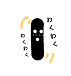 ただの黒い棒(無表情な日常会話)（個別スタンプ：26）