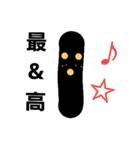 ただの黒い棒(無表情な日常会話)（個別スタンプ：35）