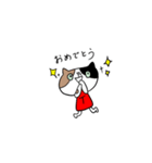 タマ子スタンプ⑵（個別スタンプ：8）