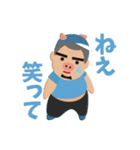 髭ブタたちの空騒ぎ（個別スタンプ：3）