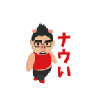 髭ブタたちの空騒ぎ（個別スタンプ：5）