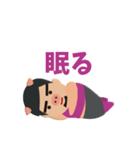 髭ブタたちの空騒ぎ（個別スタンプ：8）