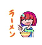 セトちゃん....（個別スタンプ：4）
