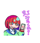 セトちゃん....（個別スタンプ：5）