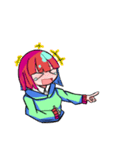 セトちゃん....（個別スタンプ：8）