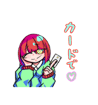 セトちゃん....（個別スタンプ：12）