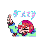 セトちゃん....（個別スタンプ：15）