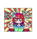 セトちゃん....（個別スタンプ：21）