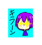 これ……私だw（個別スタンプ：1）
