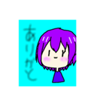 これ……私だw（個別スタンプ：3）
