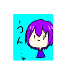これ……私だw（個別スタンプ：4）