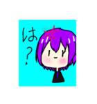 これ……私だw（個別スタンプ：7）