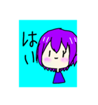 これ……私だw（個別スタンプ：8）