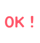 急いでいる時の家族用文字スタンプ（個別スタンプ：3）