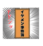 おたく女子な毎日（個別スタンプ：26）