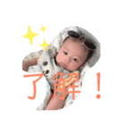 日々、陽翔（個別スタンプ：2）