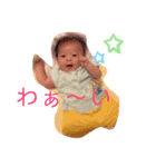日々、陽翔（個別スタンプ：4）
