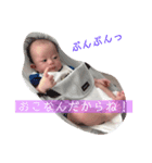 日々、陽翔（個別スタンプ：5）