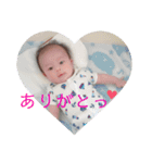 日々、陽翔（個別スタンプ：6）