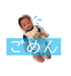 日々、陽翔（個別スタンプ：7）