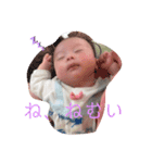 日々、陽翔（個別スタンプ：8）