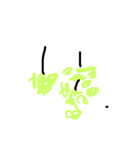 一葉画伯（個別スタンプ：3）