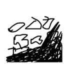 一葉画伯（個別スタンプ：4）