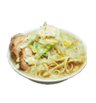 ラーメンを愛するすべての人々へ（個別スタンプ：4）