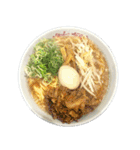 ラーメンを愛するすべての人々へ（個別スタンプ：32）