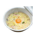 ラーメンを愛するすべての人々へ（個別スタンプ：39）