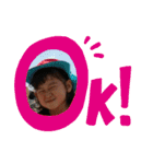 珠陽と優奈の毎日使えるスタンプ（個別スタンプ：3）